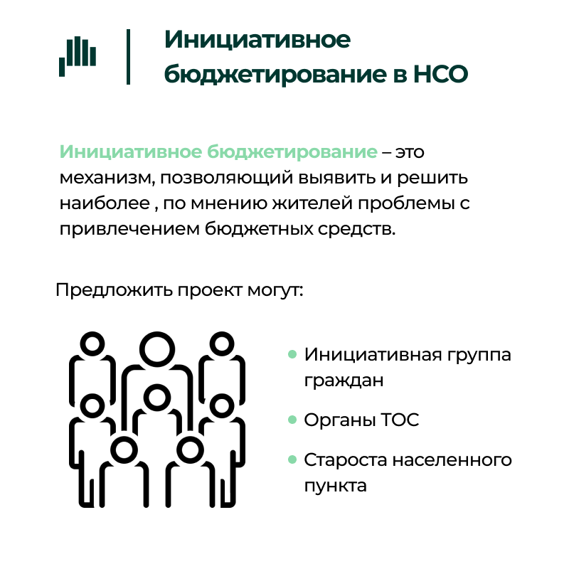 2_kartochka_7.png